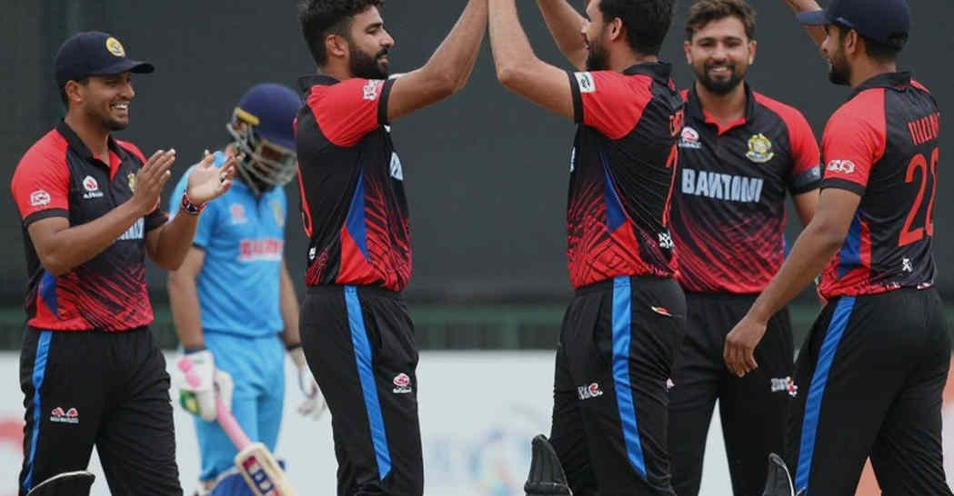 বিশ্লেষণ প্রম্পট অনুপস্থিত
